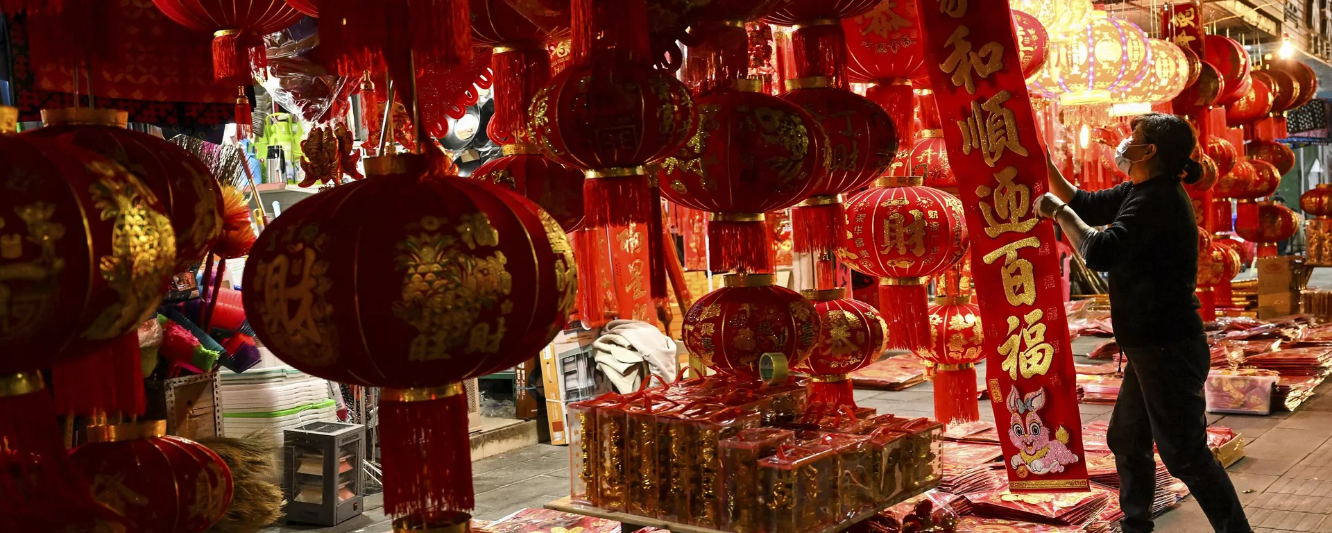 在俄羅斯留學的中國學生選擇留在俄羅斯，但年味兒沒少 - 俄羅斯衛星通訊社, 1920, 07.02.2023