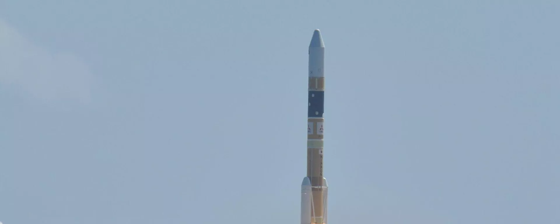H2-A運載火箭 - 俄羅斯衛星通訊社, 1920, 26.01.2023