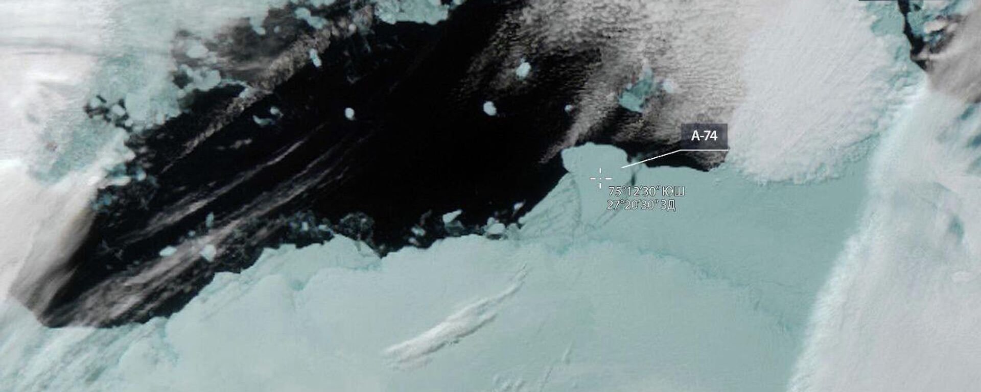 俄罗斯航天国家集团公司展示一张从南极洲脱落的冰山照片 - 俄罗斯卫星通讯社, 1920, 28.01.2023