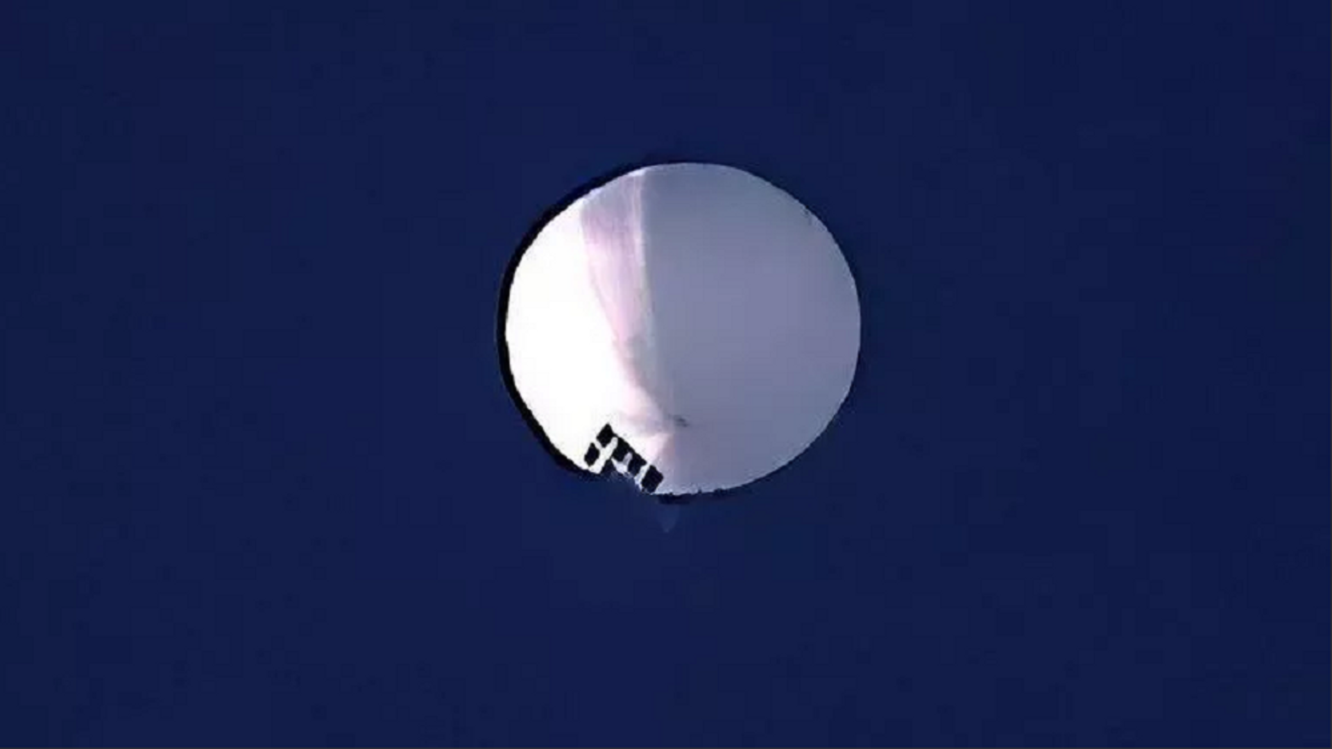 美國上空的氣球。來自社交媒體的視頻片段。檔案照片 - 俄羅斯衛星通訊社, 1920, 08.02.2023