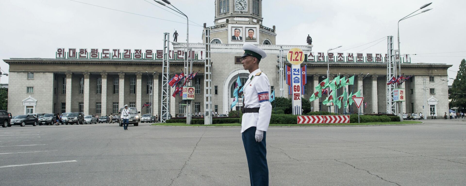 朝鲜举行阅兵式庆祝建军节 - 俄罗斯卫星通讯社, 1920, 09.02.2023