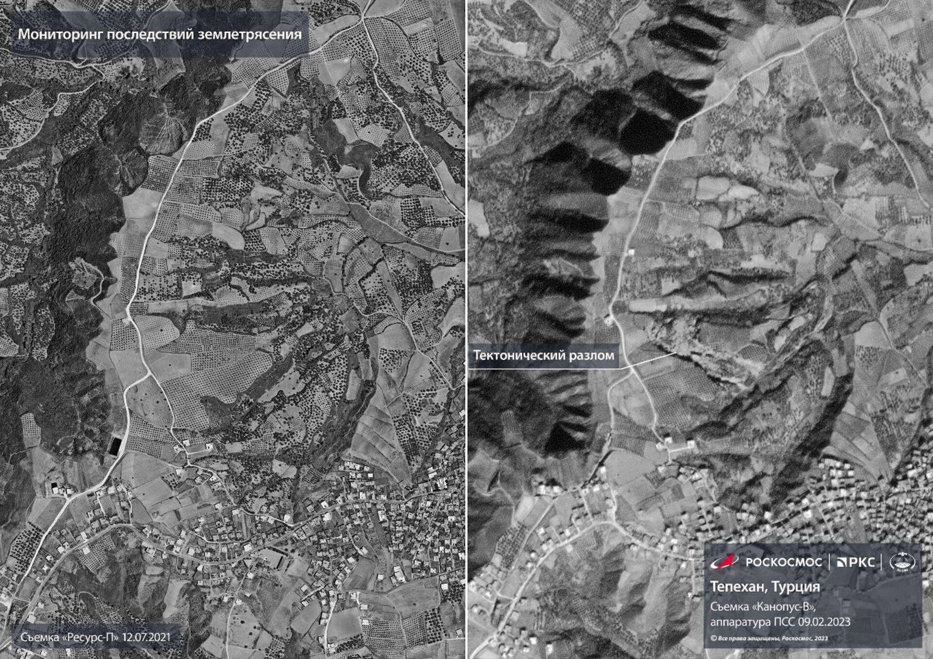 俄羅斯航天國家集團公司公佈了土耳其震後斷裂構造圖 - 俄羅斯衛星通訊社, 1920, 12.02.2023