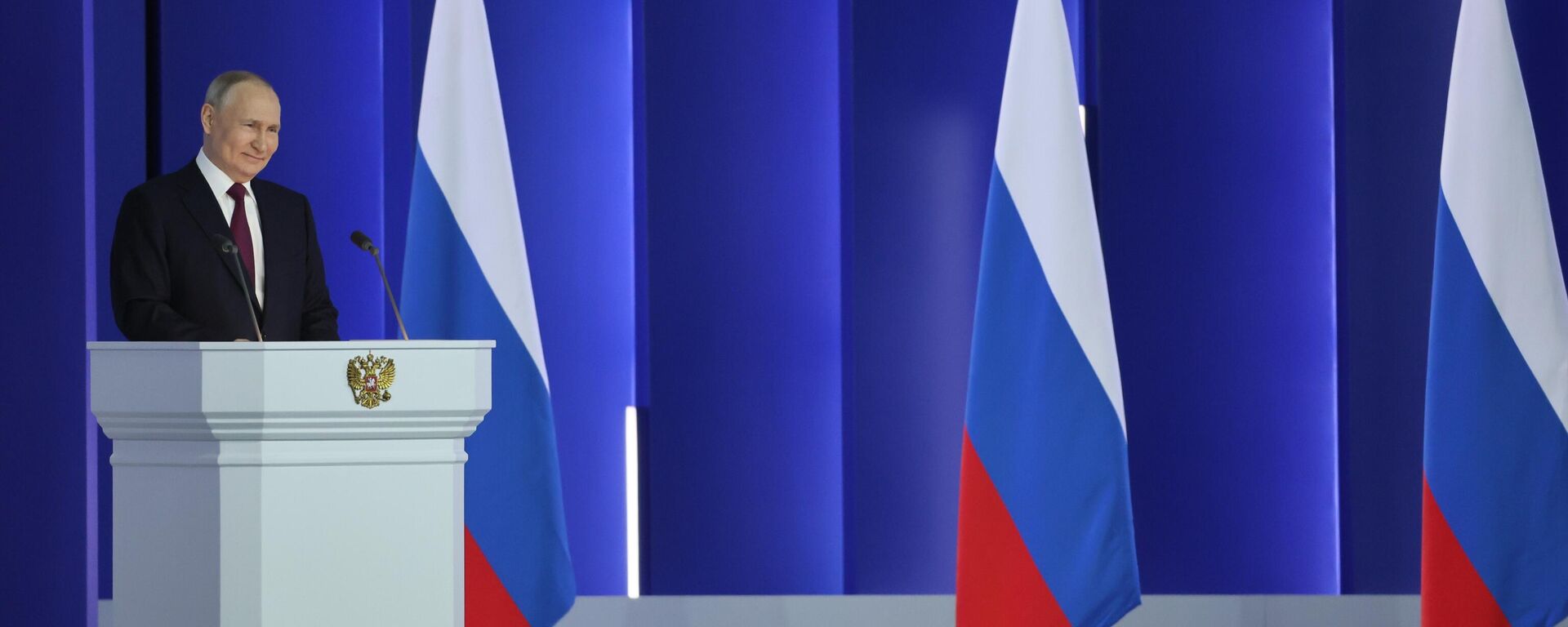 俄罗斯总统弗拉基米尔·普京向俄罗斯联邦会议发表国情咨文 - 俄罗斯卫星通讯社, 1920, 21.02.2023