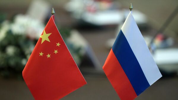 俄联邦海关署：2023年俄罗斯和中国贸易额或将突破2000亿美元 - 俄罗斯卫星通讯社