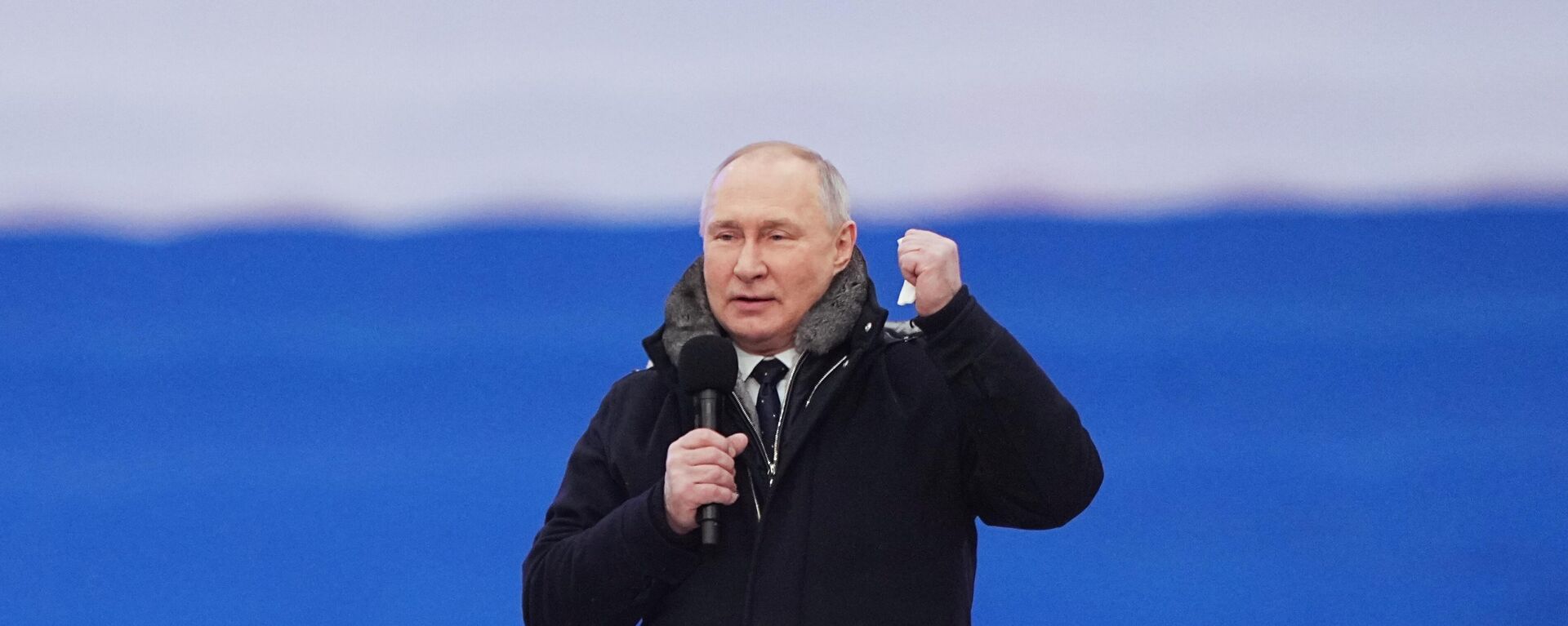 Президент РФ В. Путин посетил митинг-концерт Слава защитникам Отечества! - 俄羅斯衛星通訊社, 1920, 26.02.2023