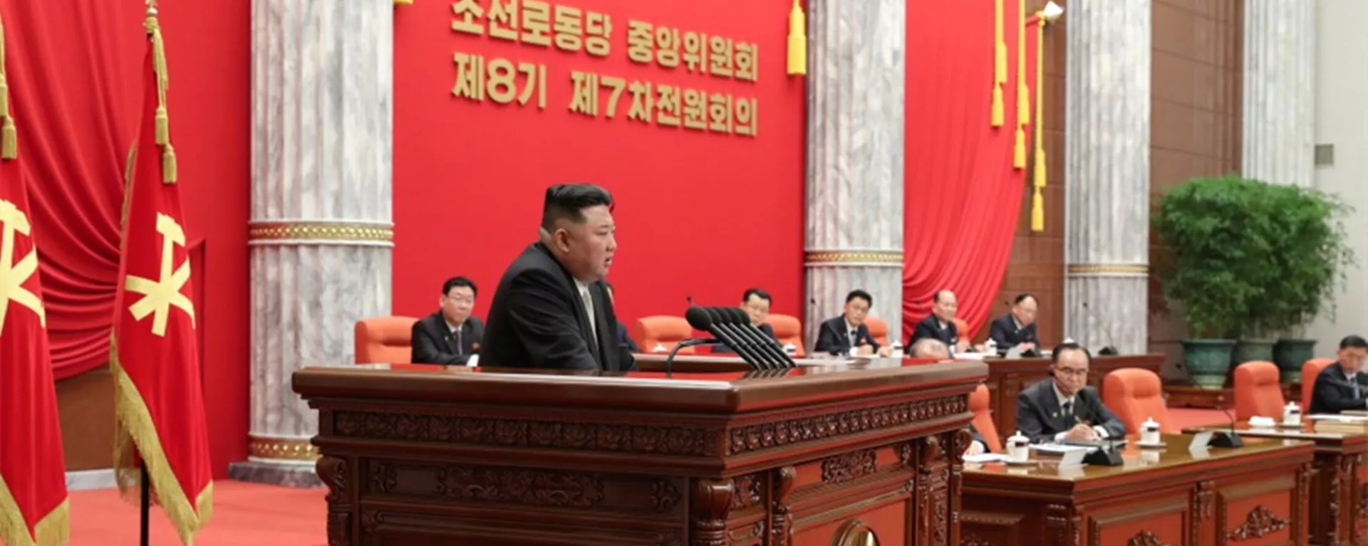 朝鮮勞動黨第八屆中央委員會第七次全體會議擴大會議 - 俄羅斯衛星通訊社, 1920, 28.02.2023