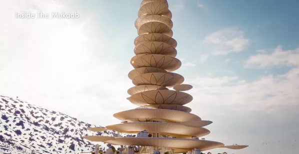 “新穆拉巴”將是沙特阿拉伯利雅得市中心世界上最大的建築群 “新穆拉巴”將是沙特阿拉伯利雅得市中心世界上最大的建築群 - 俄羅斯衛星通訊社