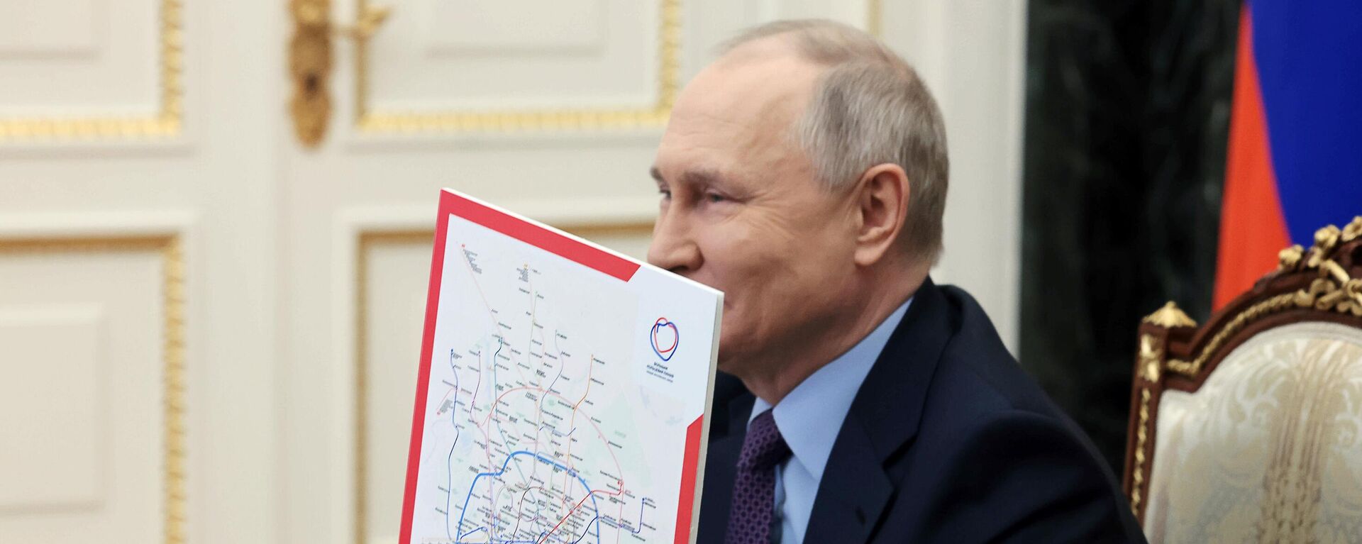 俄罗斯总统普京启动世界上最长的地铁环线 - 俄罗斯卫星通讯社, 1920, 01.03.2023