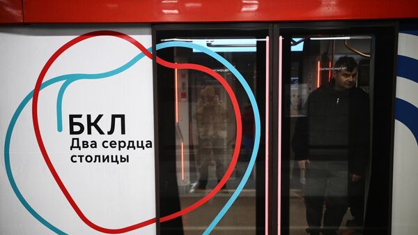 莫斯科地铁大环线的标志 - 俄罗斯卫星通讯社