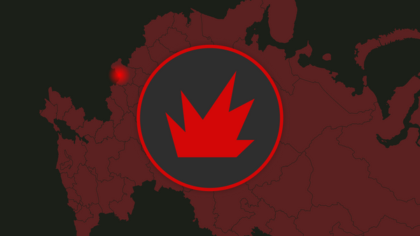乌克兰破坏分子袭击俄罗斯布良斯克州（地图） - 俄罗斯卫星通讯社