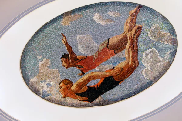 莫斯科地鐵 - 俄羅斯衛星通訊社