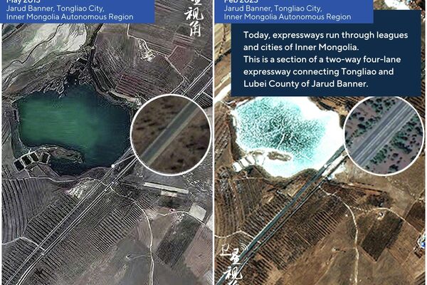 第四組衛星對比圖顯示了2013年5月、2023年2月內蒙古通遼市扎魯特旗的樣貌，如今，高速公路已貫穿內蒙古各盟市，右邊衛星圖則展現了連接通遼市和扎魯特旗魯北鎮的雙向四車道高速公路的一段。 - 俄羅斯衛星通訊社