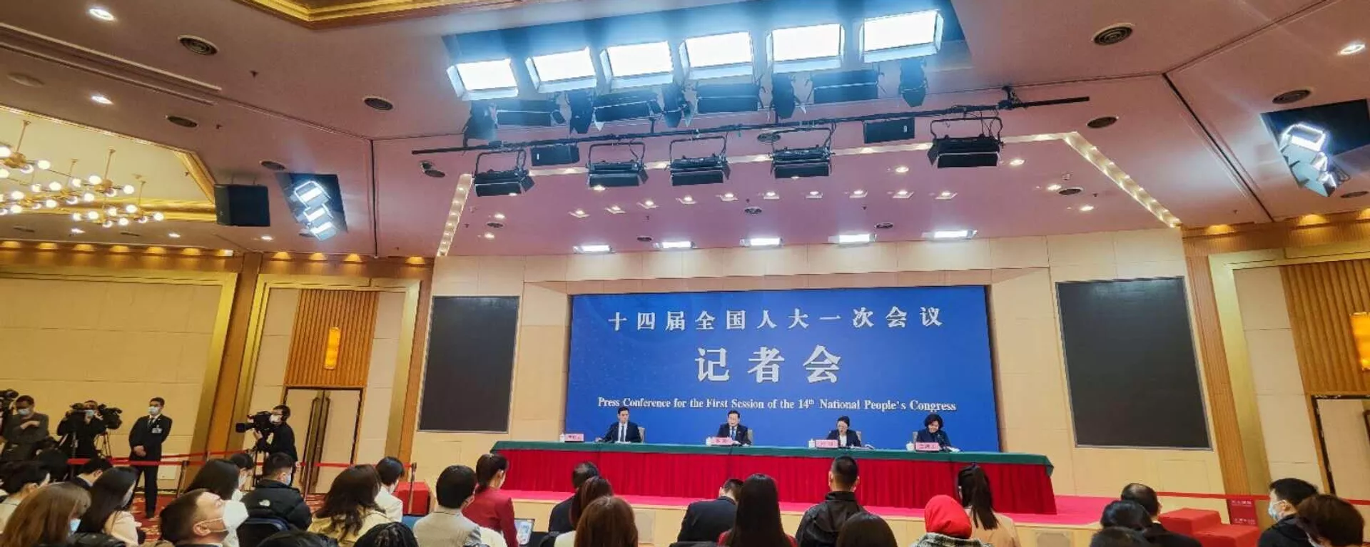 中國外長秦剛首次召開兩會記者會 - 俄羅斯衛星通訊社, 1920, 07.03.2023