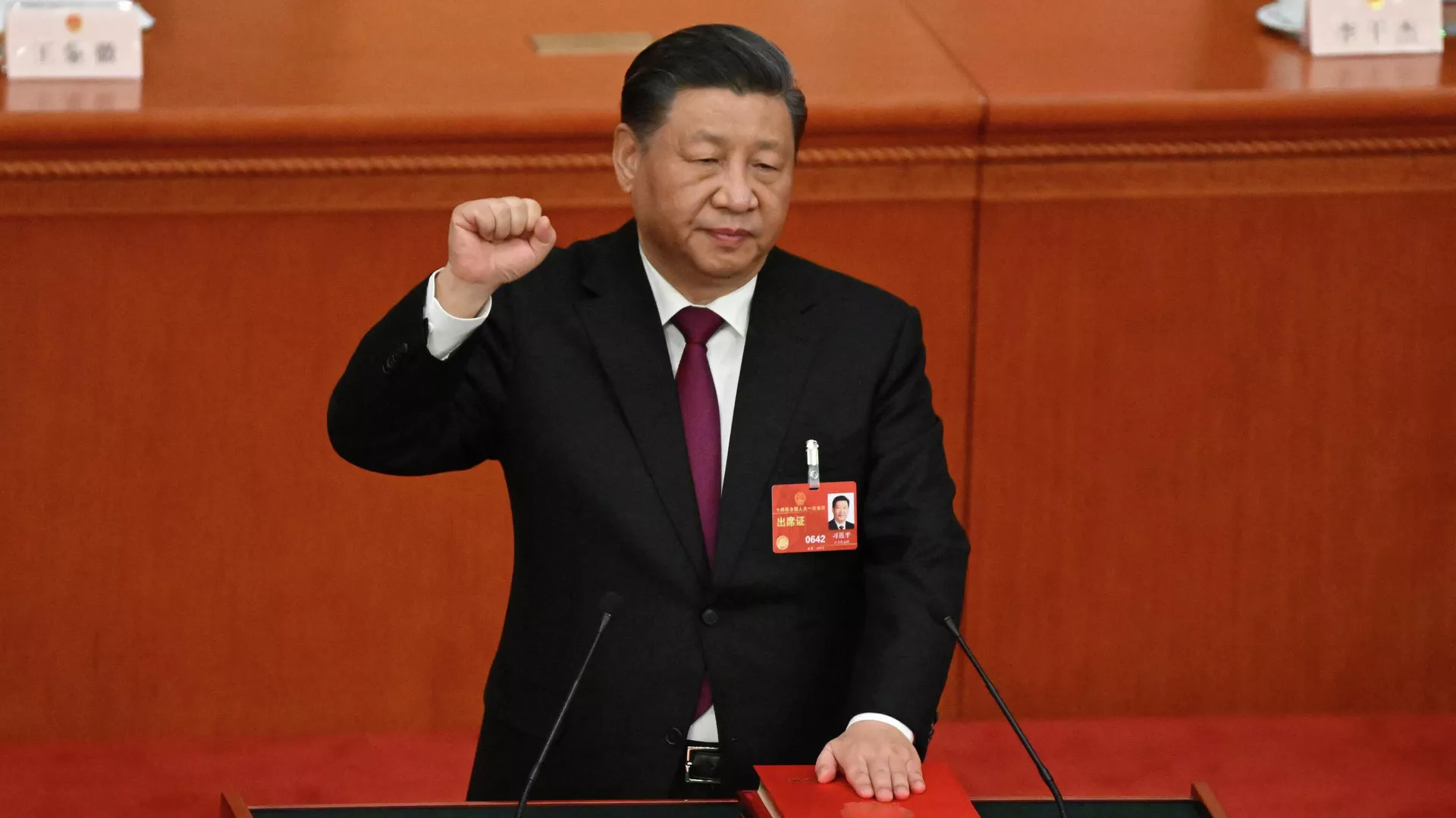 中共中央總書記、國家主席習近平