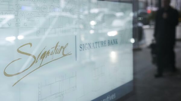 签字银行（signature bank） - 俄罗斯卫星通讯社