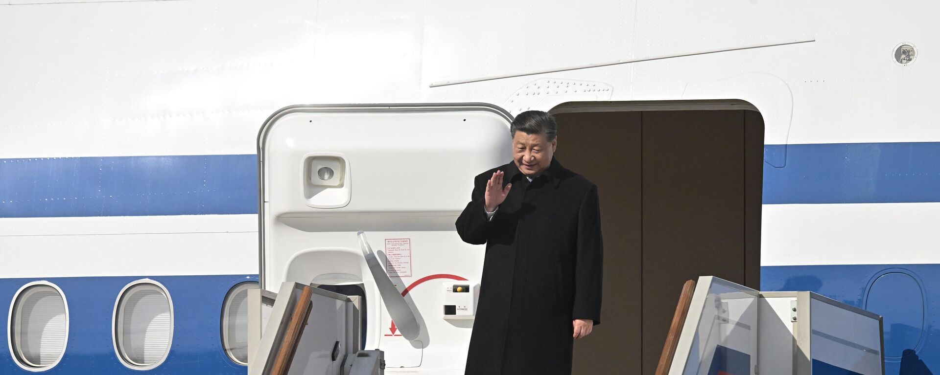 Председатель КНР Си Цзиньпин, прибывший в Москву с государственным визитом - 俄羅斯衛星通訊社, 1920, 21.03.2023