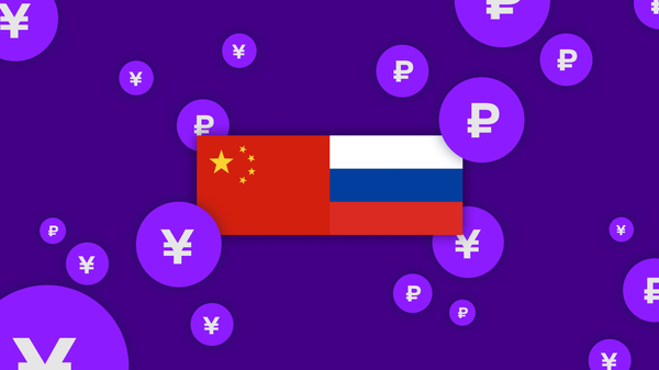 信息图表：2022年俄中双边贸易动态 - 俄罗斯卫星通讯社