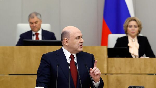 俄罗斯总理米舒斯京在国家杜马所做的政府工作报告 - 俄罗斯卫星通讯社