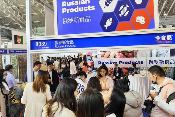 俄罗斯食品亮相2023年北京全食展-中冰展 - 俄罗斯卫星通讯社