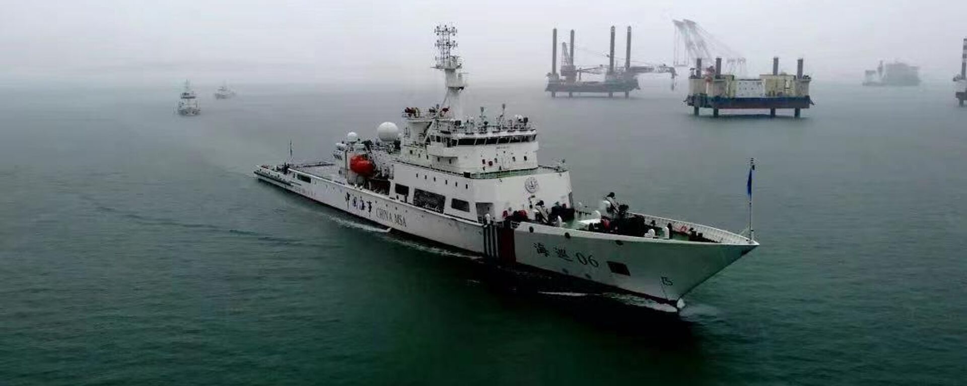 台湾海峡大型巡航救助船“海巡06”轮 - 俄罗斯卫星通讯社, 1920, 06.04.2023