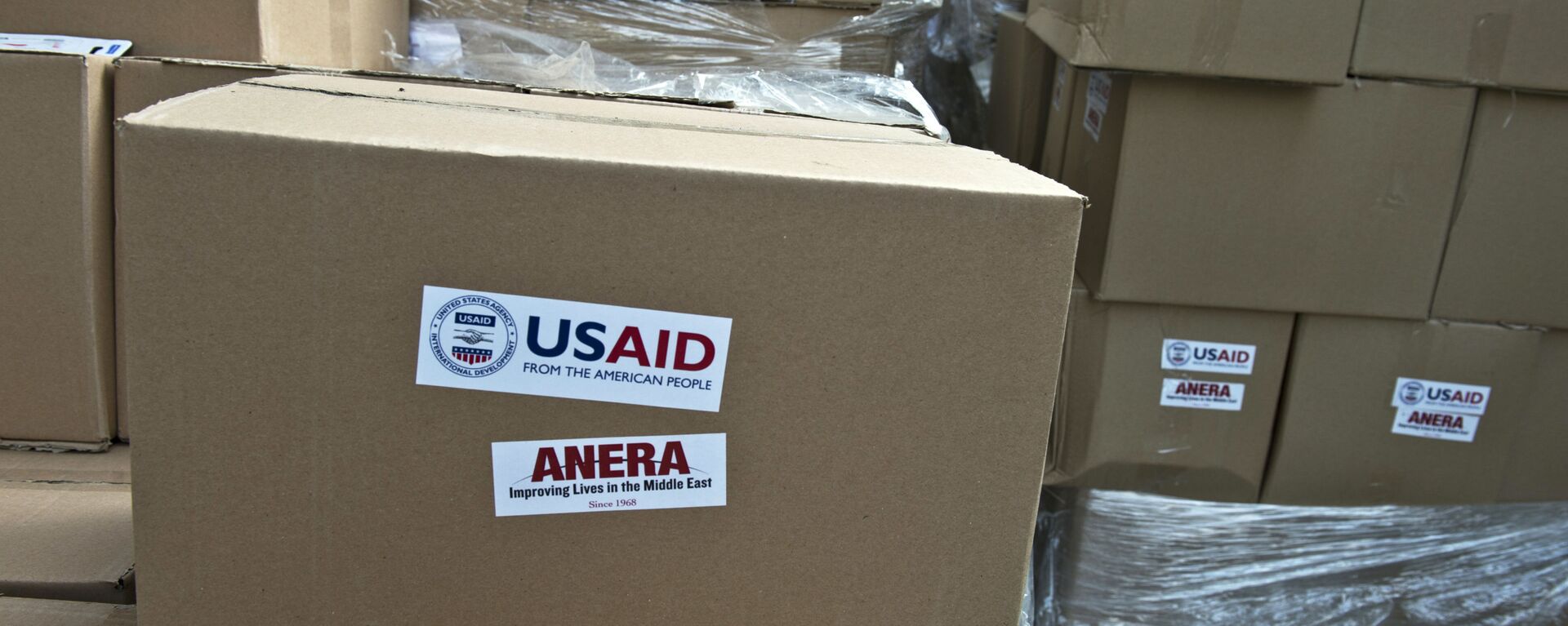 美国国际开发署 (USAID) 的人道主义援助（资料图片） - 俄罗斯卫星通讯社, 1920, 18.04.2023