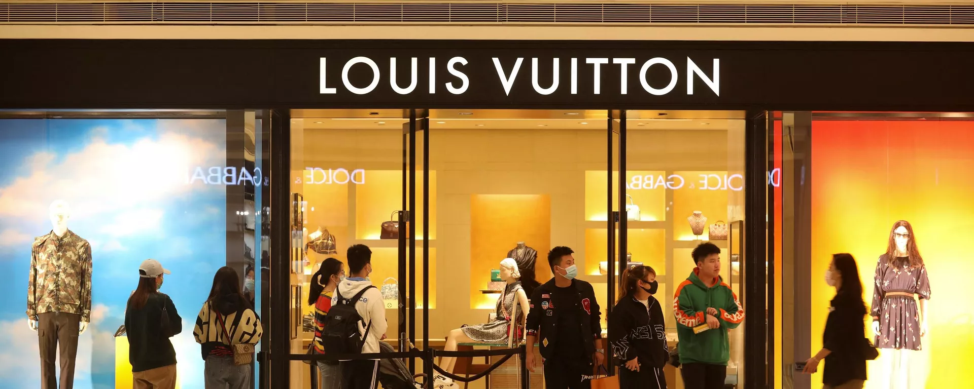  路易·威登（Louis Vuitton） - 俄羅斯衛星通訊社, 1920, 25.04.2023