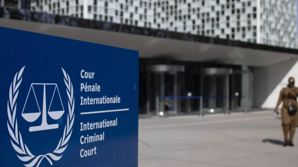 國際刑事法院 - 俄羅斯衛星通訊社