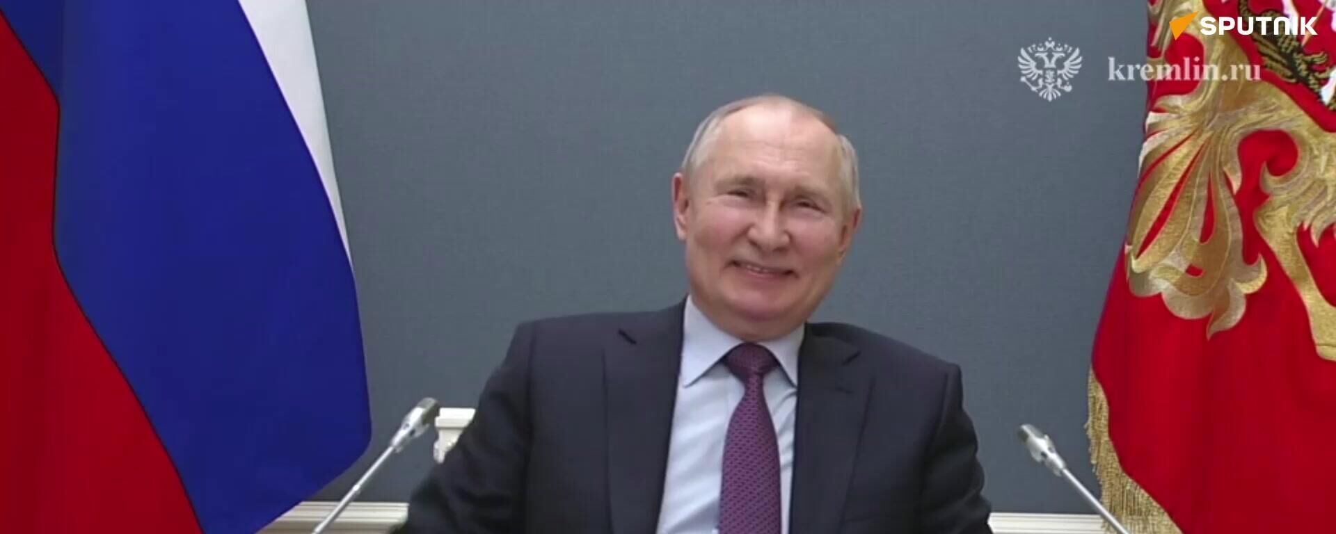 埃爾多安與俄羅斯總統弗拉基米爾∙普京週四以視頻連線方式參加了“阿庫尤”核電站的核燃料運抵儀式 - 俄羅斯衛星通訊社, 1920, 27.04.2023