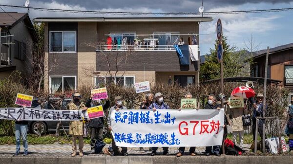 日本京都爆發第一場示威活動抗議舉辦G7峰會 - 俄羅斯衛星通訊社