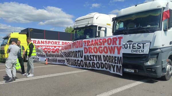 波蘭運輸方封鎖在與烏克蘭邊境的道路以示抗議 - 俄羅斯衛星通訊社