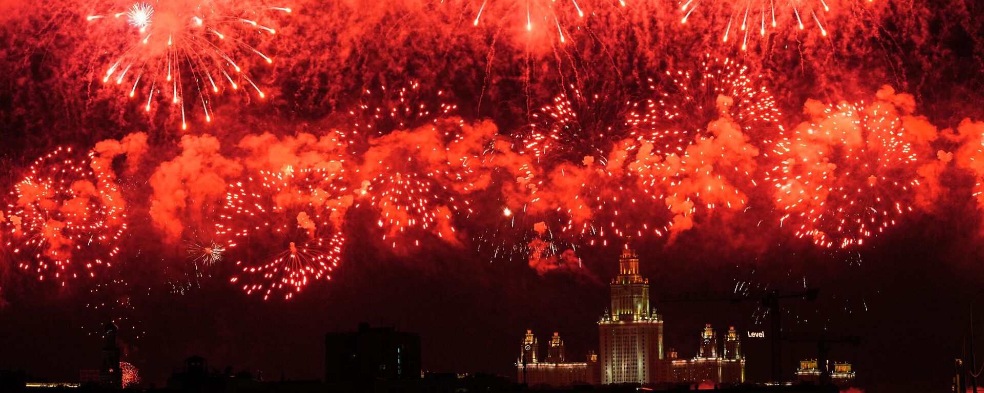 莫斯科庆祝胜利日燃放烟花。 - 俄罗斯卫星通讯社, 1920, 10.05.2023