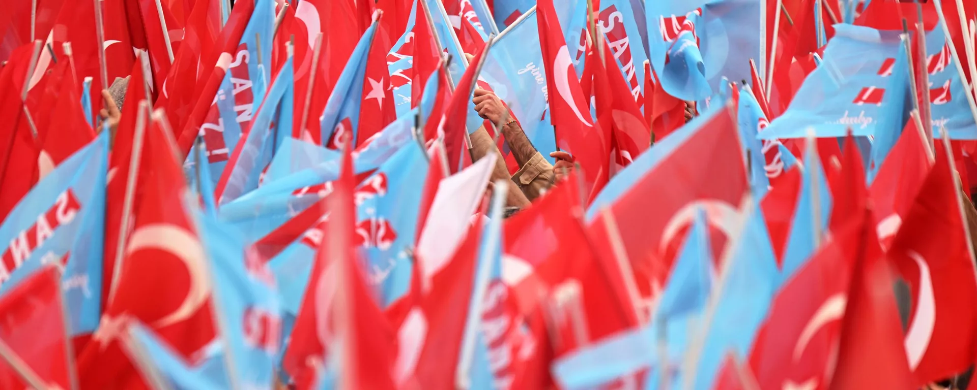 土耳其反對派將不接受任何國家干涉選舉 - 俄羅斯衛星通訊社, 1920, 13.05.2023