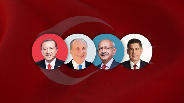 2023年土耳其总统大选结果 - 俄罗斯卫星通讯社