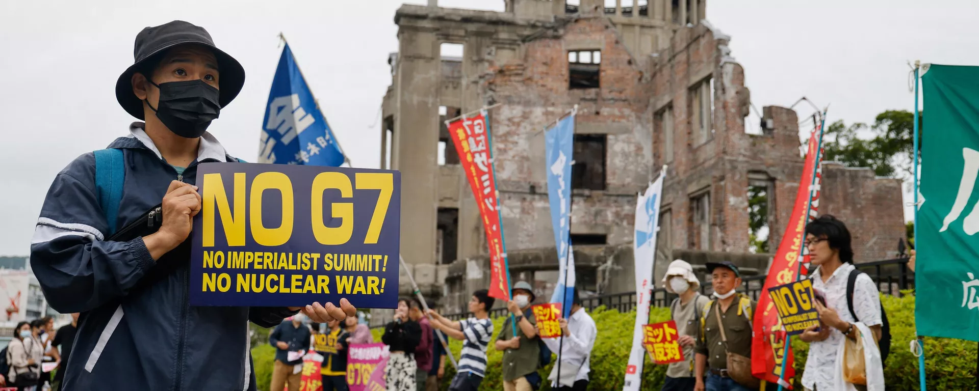 G7峰會的抗議者 - 俄羅斯衛星通訊社, 1920, 19.05.2023