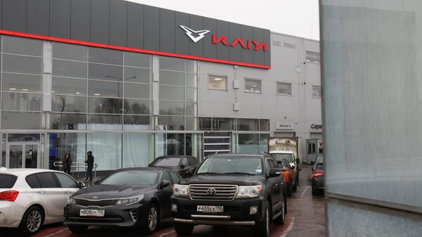 俄羅斯總經銷商在聖彼得堡開設了該市第一家“凱翼”汽車4S店 - 俄羅斯衛星通訊社