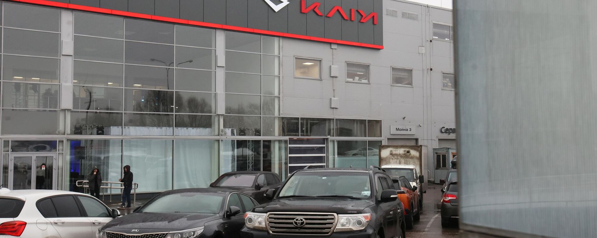 俄羅斯總經銷商在聖彼得堡開設了該市第一家“凱翼”汽車4S店 - 俄羅斯衛星通訊社, 1920, 19.05.2023