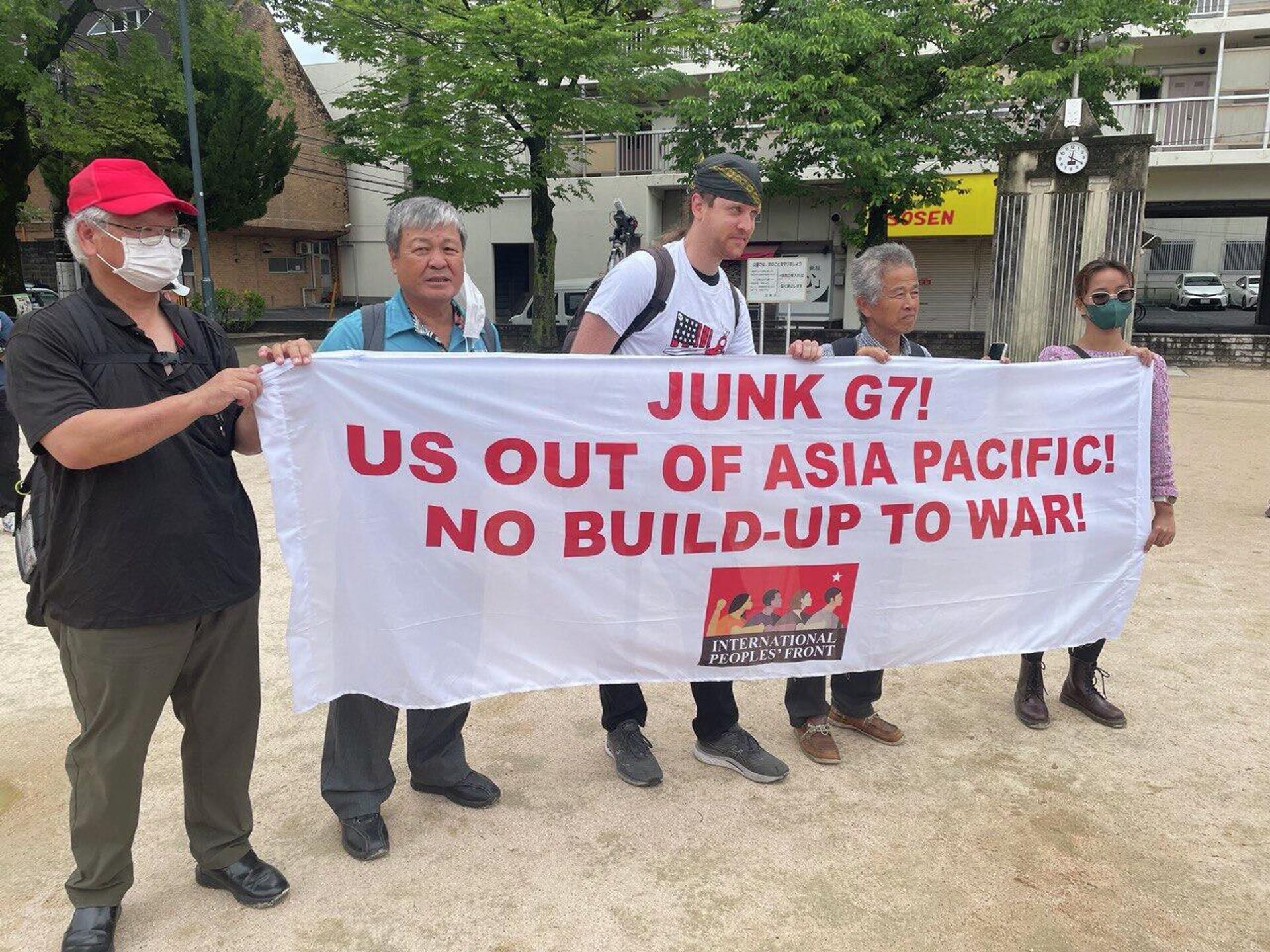 日本民众举行集会反对G7广岛峰会 - 俄罗斯卫星通讯社, 1920, 19.05.2023