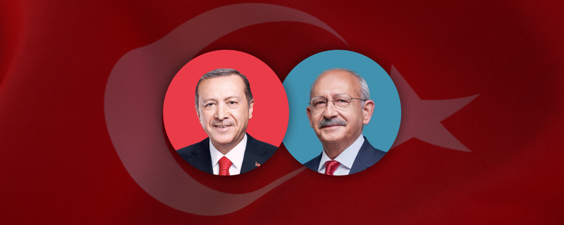 土耳其總統大選：第二輪投票 - 俄羅斯衛星通訊社, 1920, 28.05.2023