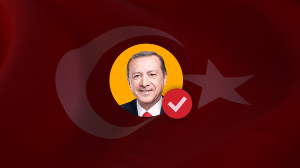埃尔多安在2023年土耳其总统大选中胜出 - 俄罗斯卫星通讯社