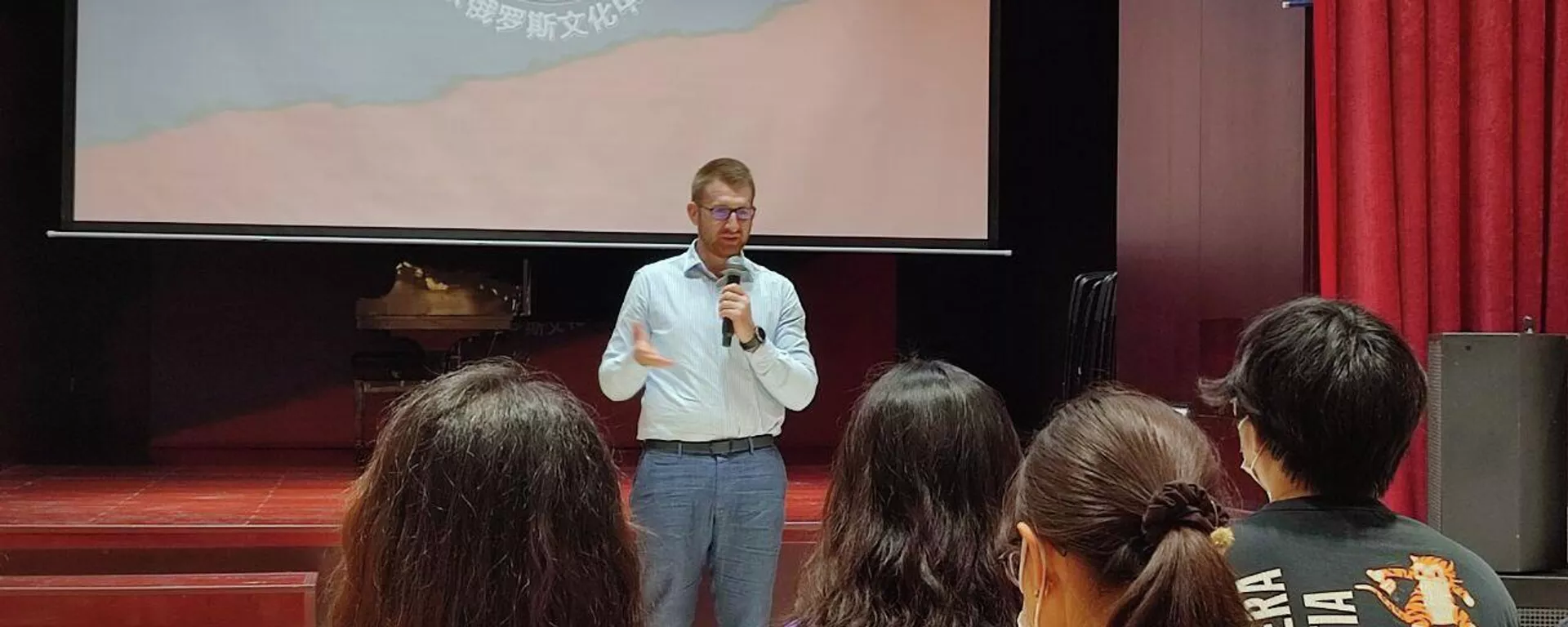 北大學生參加“Sputnik Pro”講座 - 俄羅斯衛星通訊社, 1920, 06.06.2023