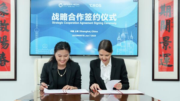 俄罗斯CROS与中国iSpiderMedia签署战略合作协议 - 俄罗斯卫星通讯社