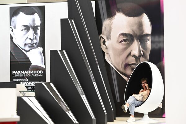 圣彼得堡国际经济论坛-2023坦波夫州展台。 - 俄罗斯卫星通讯社