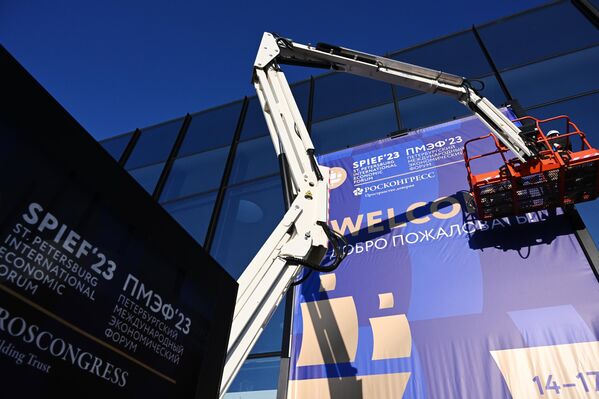 圣彼得堡国际经济论坛-2023的筹备工作。 - 俄罗斯卫星通讯社