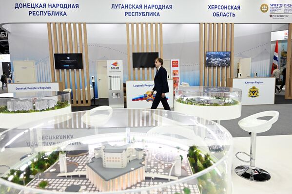 圣彼得堡国际经济论坛-2023中顿涅茨克人民共和国、卢甘斯克人民共和国、赫尔松州的展台。 - 俄罗斯卫星通讯社
