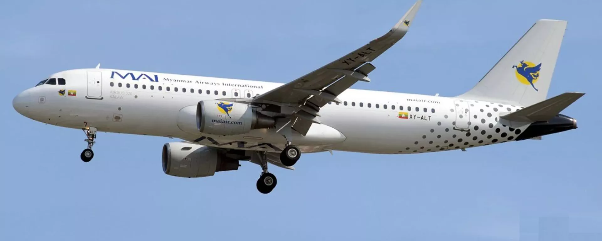 緬甸國際航空公司的 Airbus A320 客機 - 俄羅斯衛星通訊社, 1920, 15.06.2023