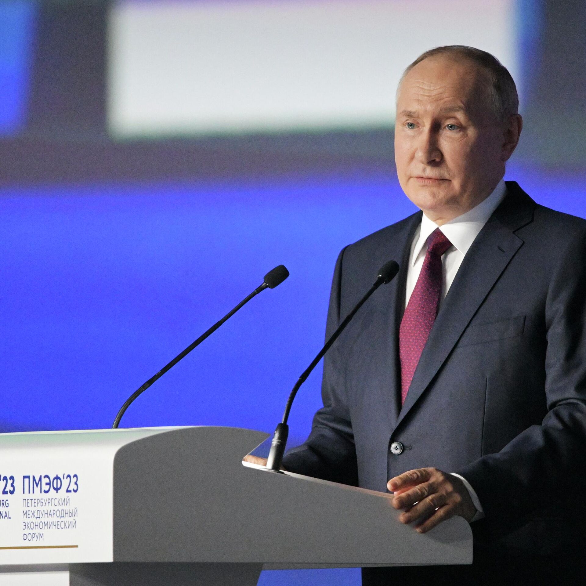普京总统谈出席G20峰会问题：收到邀请 看看情况的发展 - 2022年9月17日, 俄罗斯卫星通讯社