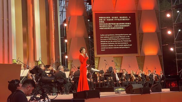 俄羅斯柴科夫斯基交響樂團在中國長城舉行音樂會  - 俄羅斯衛星通訊社