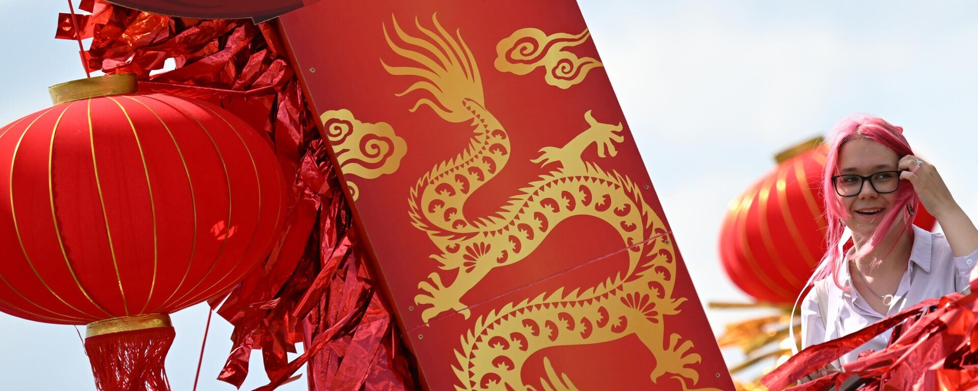 在喀山赛艇中心举办的“中国撒班节”（端午节）上的姑娘 - 俄罗斯卫星通讯社, 1920, 26.06.2023