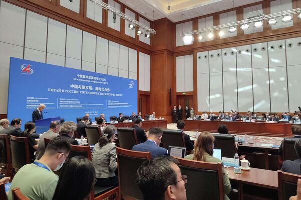 “新條件下的合作”：俄中在北京國際論壇上的熱點話題 - 俄羅斯衛星通訊社