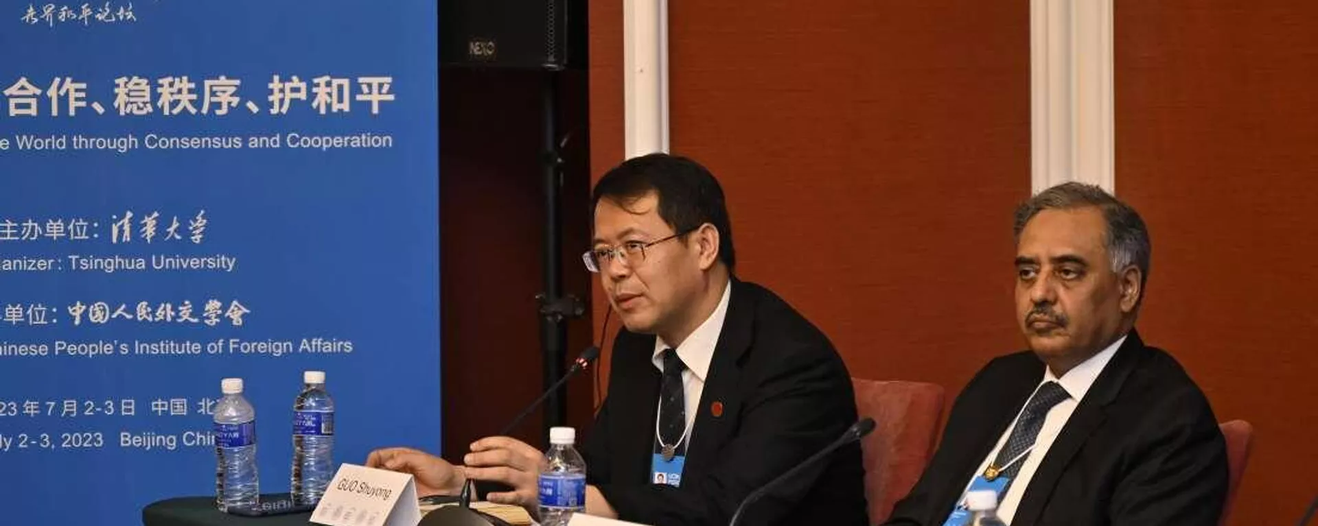 從不穩定到合作：世界和平論壇上討論了甚麼？ - 俄羅斯衛星通訊社, 1920, 04.07.2023